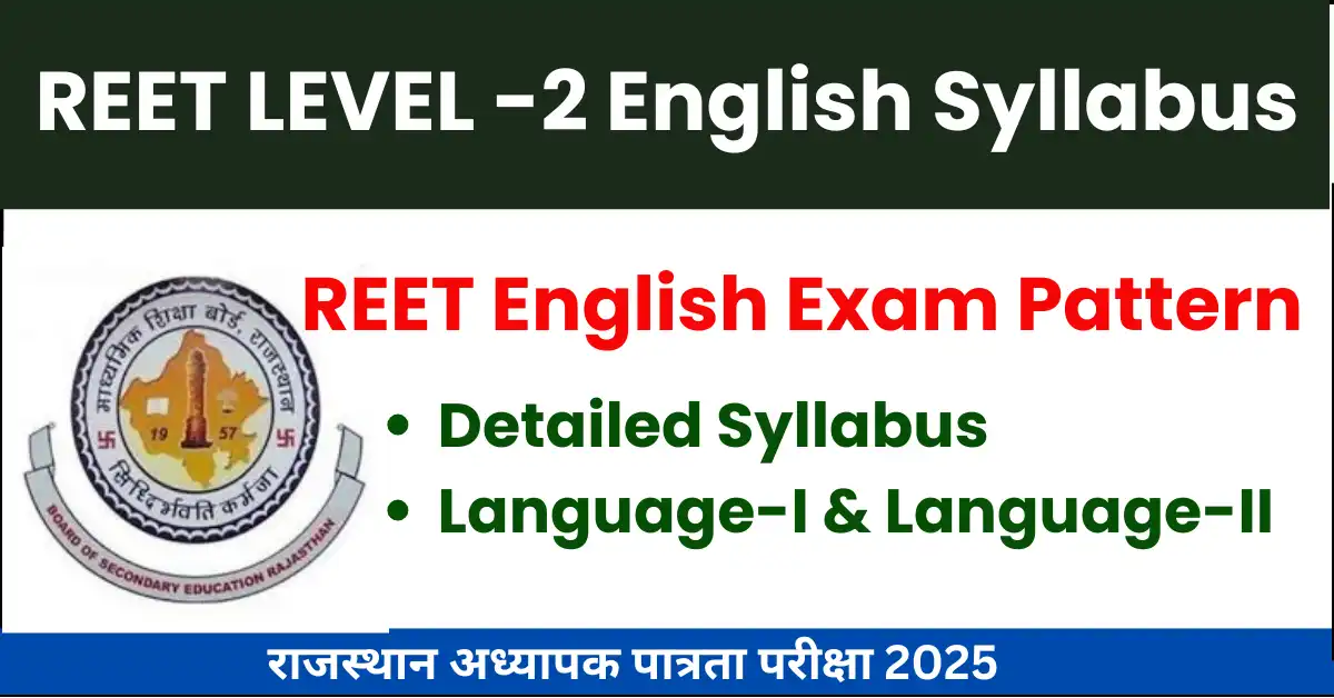 REET Level 2 English Syllabus 2025