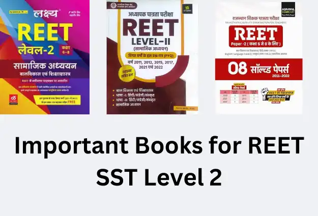 Reet level 2 sst important books