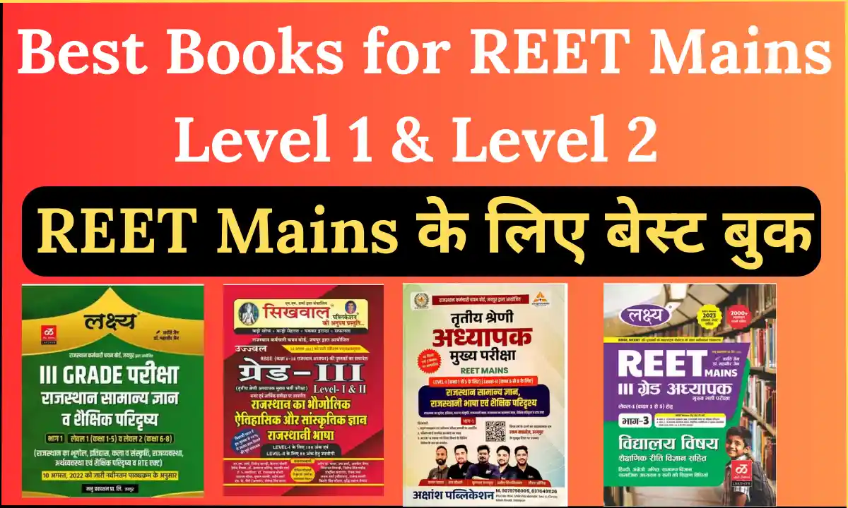 Best Books for REET Mains