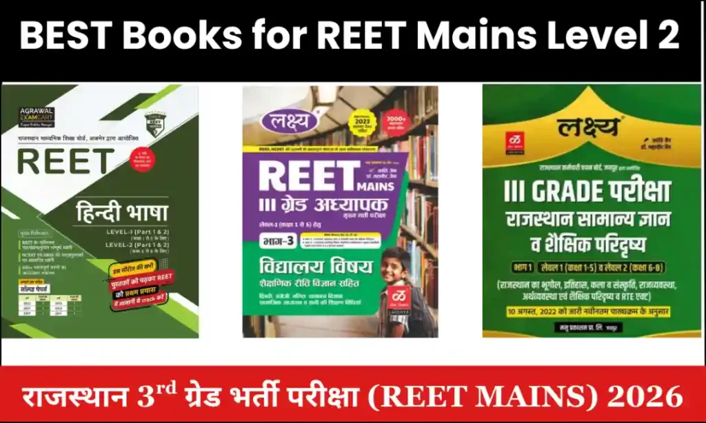 Best Books for REET Mains Level 2